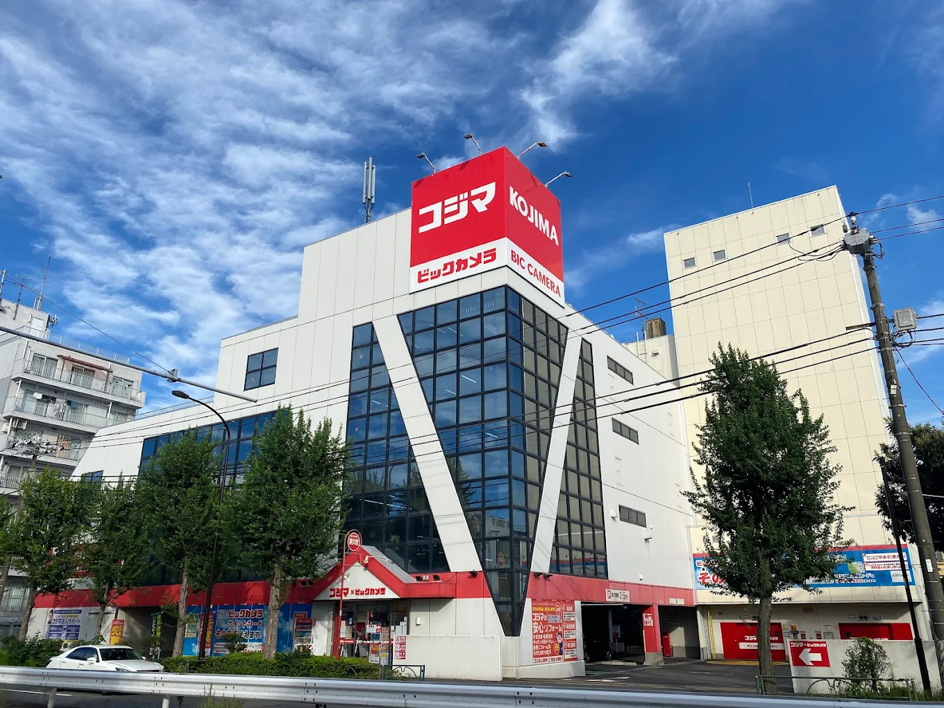 コジマ×ビックカメラ 豊玉店