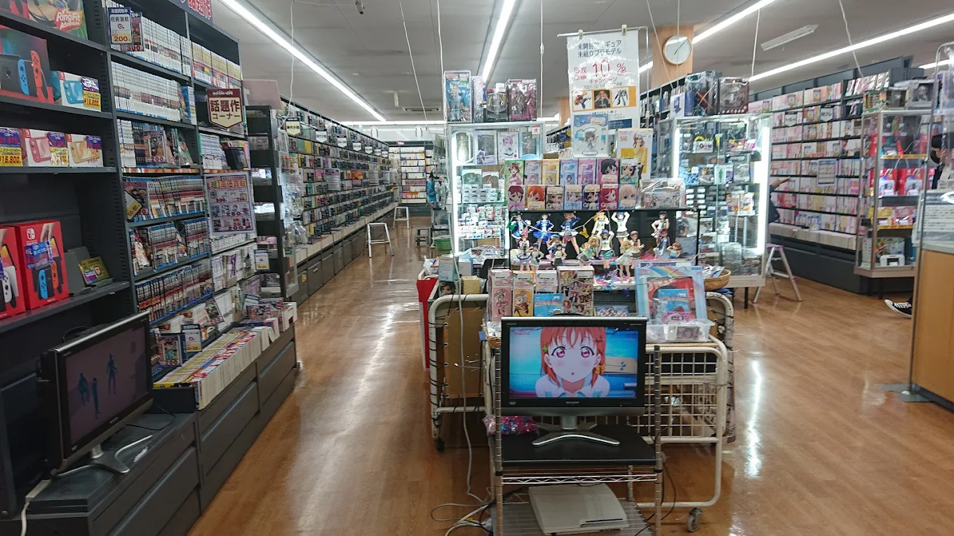 BOOKOFF 沼津リコー通り店