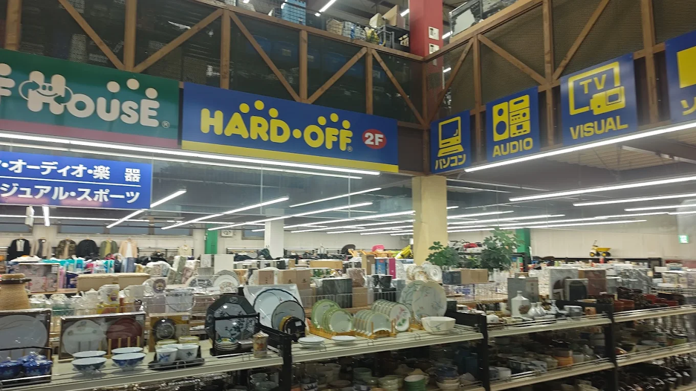 ハードオフ 大泉学園店