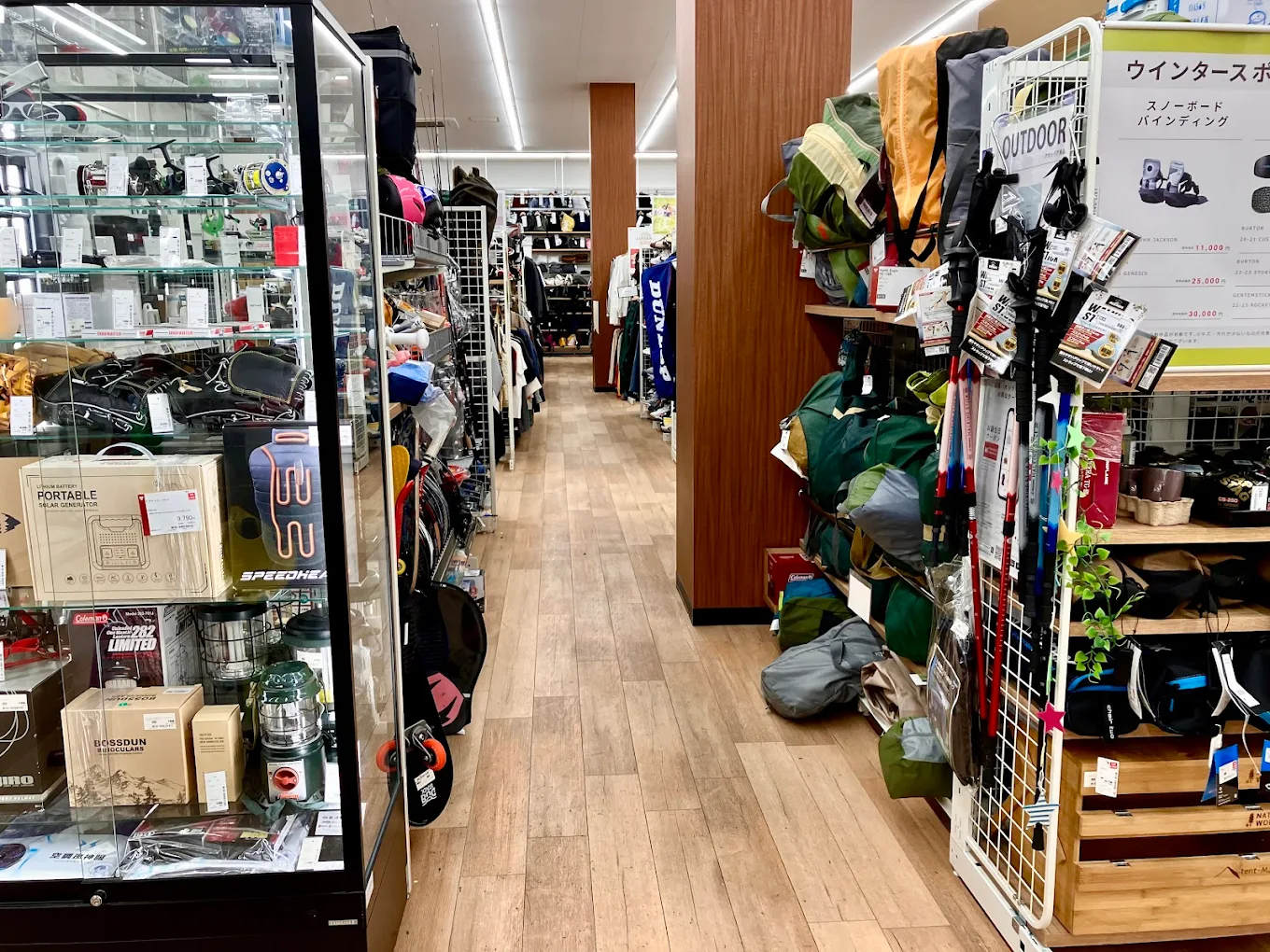 セカンドストリート和泉中央店