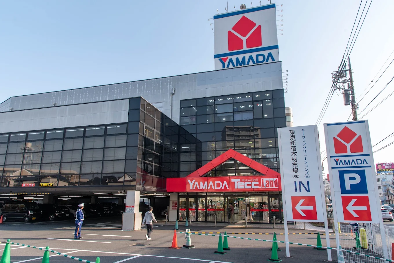 ヤマダデンキ テックランド東京本店