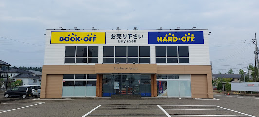 ハードオフ上越教育大前店