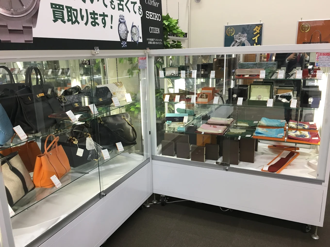 キングラム 和泉中央店