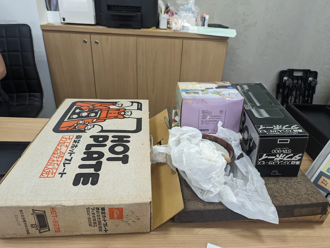 買取専門店 エコリング 明石店