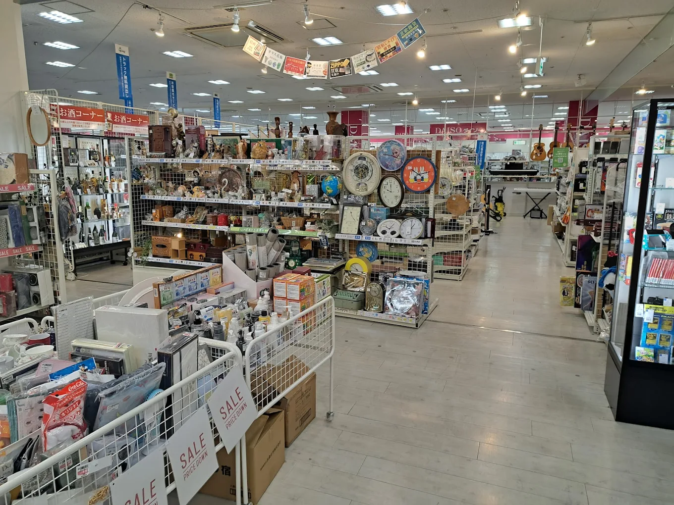 トレジャーファクトリー京都宇治店