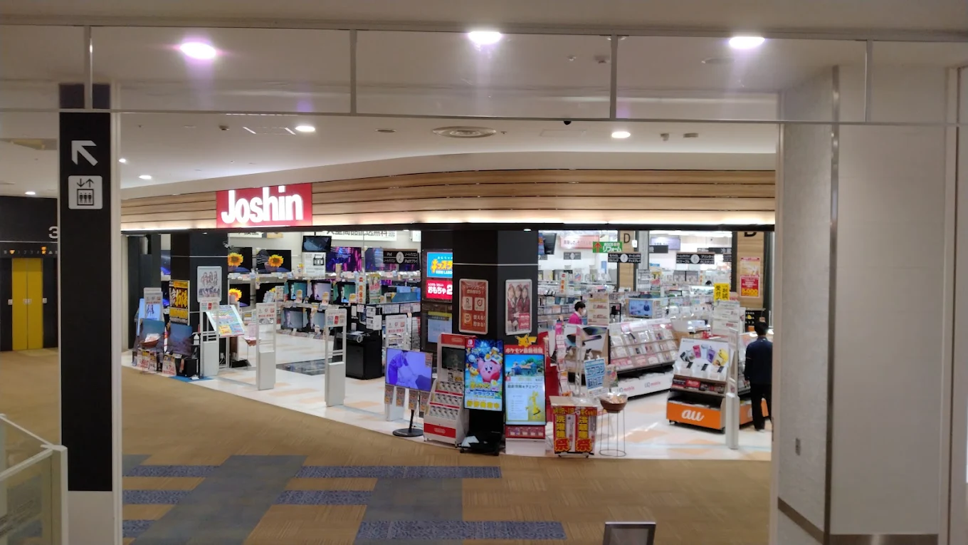 ジョーシン 伊丹昆陽イオンモール店