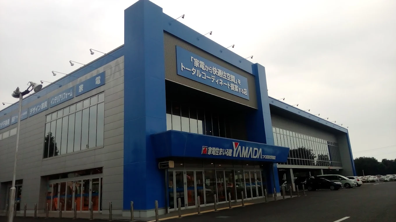 テックランド つくば研究学園店