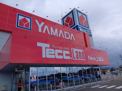 ヤマダデンキ テックランドNew上越店