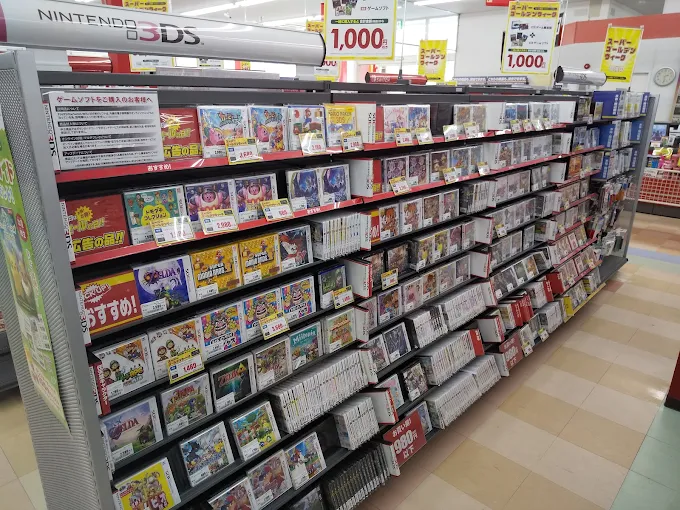 ゲオひたちなか高場店