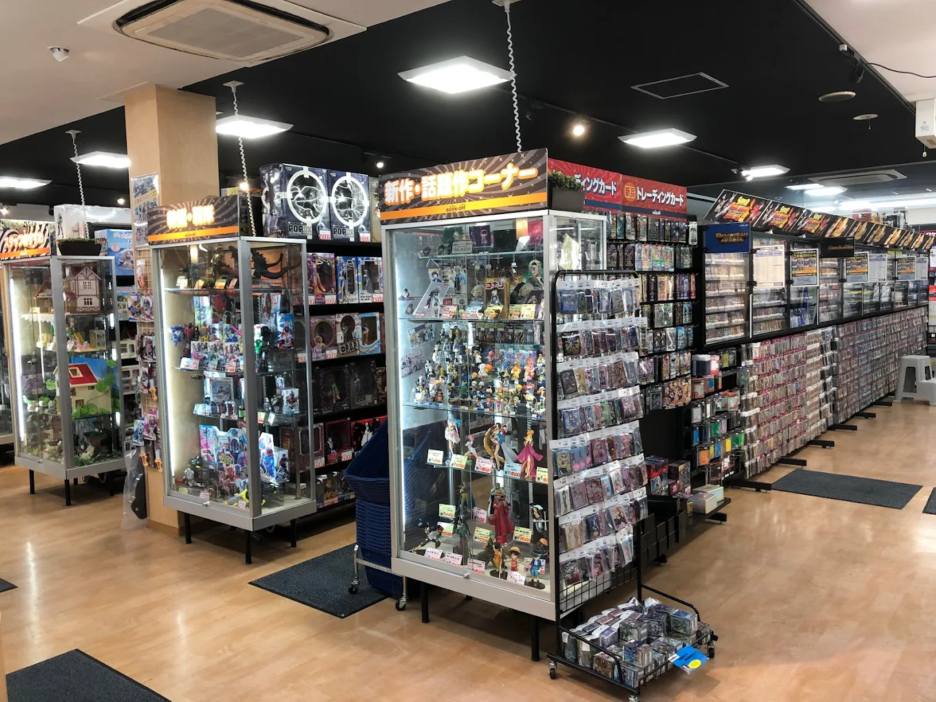 BOOKOFF PLUS 佐賀南部バイパス店