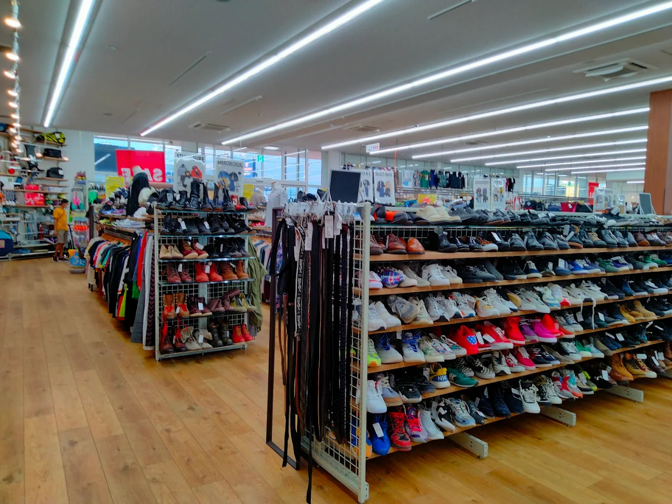 セカンドストリート 太田店