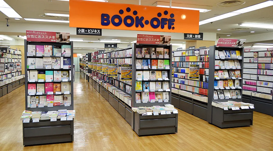 BOOKOFF 三宮センター街店