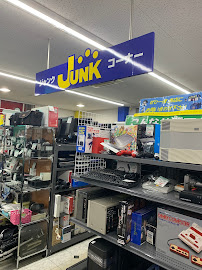 ハードオフ上越教育大前店