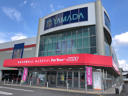 ヤマダ電機テックランド安城店