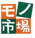 モノ市場 安城店
