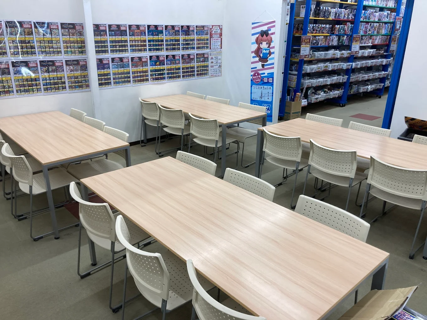 お宝創庫　豊田店