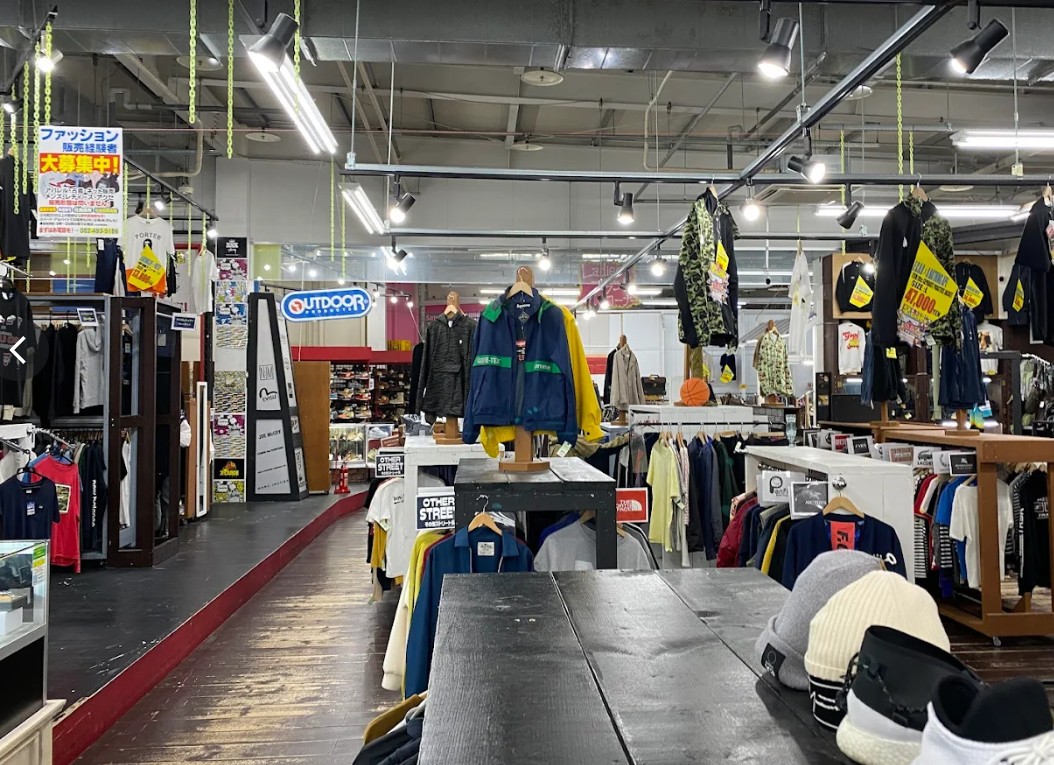 お宝買取団 東広島店