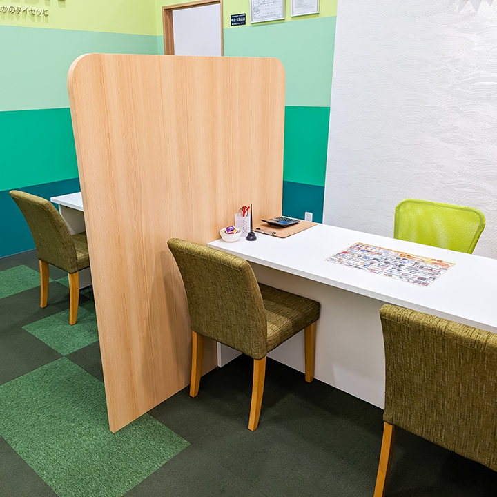 買取店わかば ららぽーと沼津店