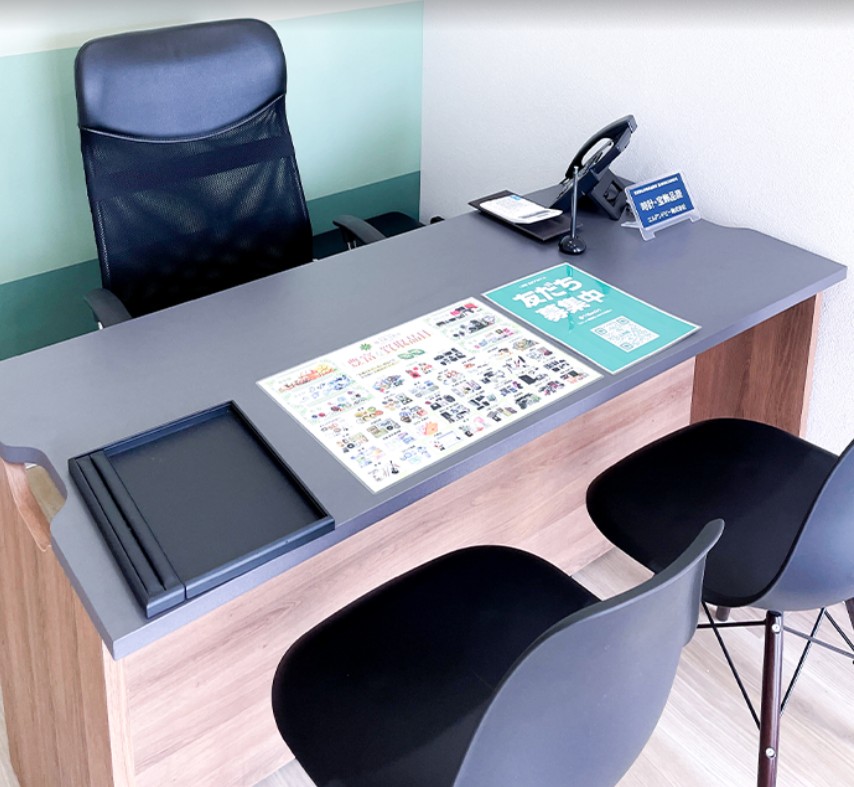 買取店わかばいなげや小平天神店