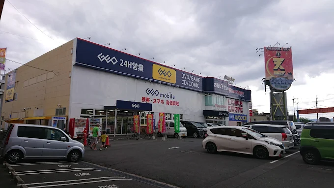 ゲオくらわんか枚方店
