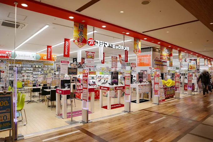 コジマ×ビックカメラ KAMEIDO CLOCK店