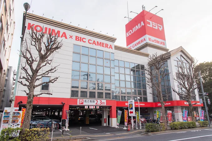 コジマ×ビックカメラ 井草店