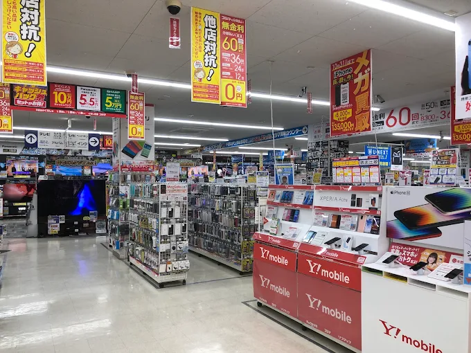 コジマ×ビックカメラ 井草店