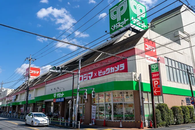 コジマ×ビックカメラ 葛飾店