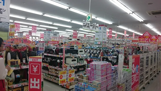 コジマ×ビックカメラ 葛飾店