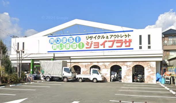 ジョイプラザ富士店