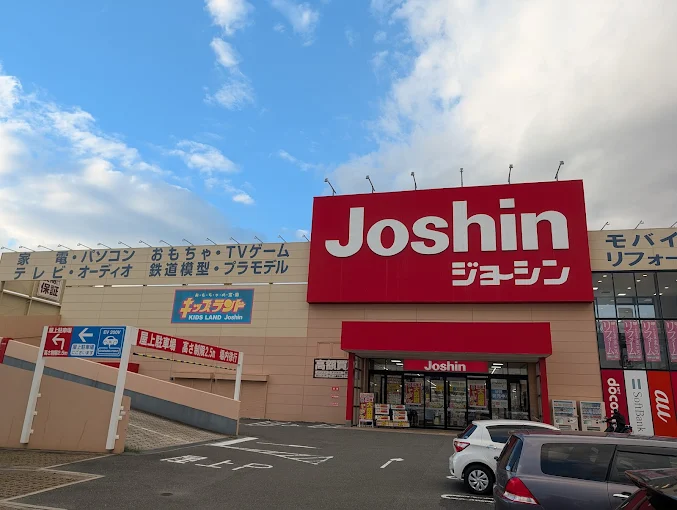ジョーシン枚方店