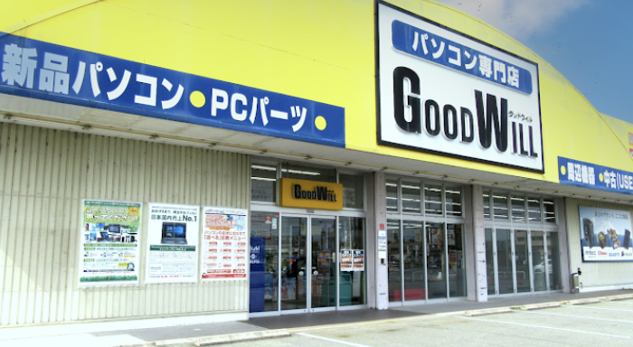 パソコン工房 グッドウィル 津店