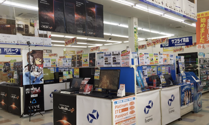 パソコン工房 グッドウィル 津店