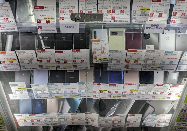 BOOKOFF SUPER BAZAAR PAPA上尾店