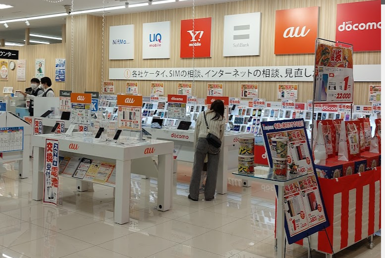ノジマ イオンモール上尾店