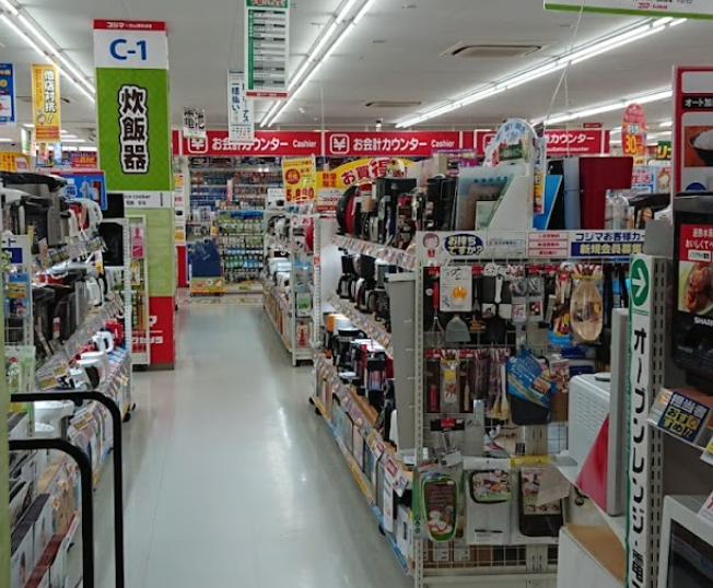 コジマ×ビックカメラ 上尾春日店