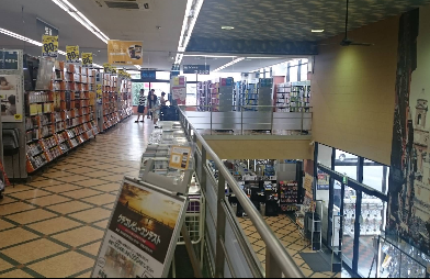 ゲオ河和田店