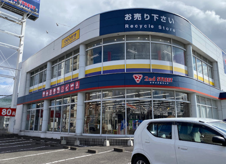 ゲオ 郡山うねめ通り店