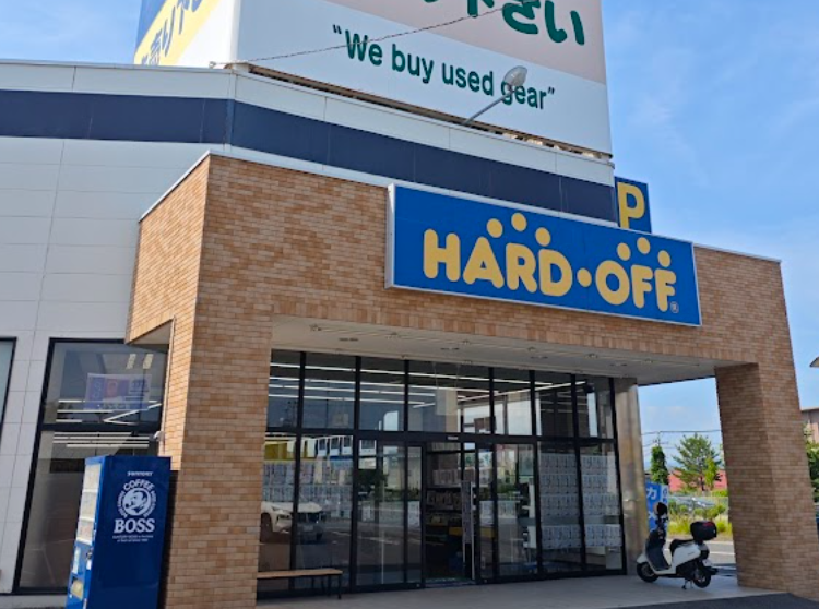 ハードオフ 郡山下亀田店