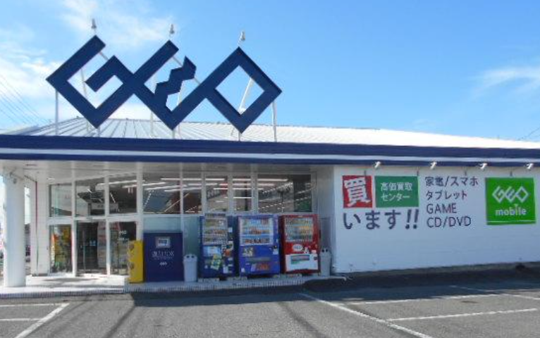 ゲオ四日市日永店