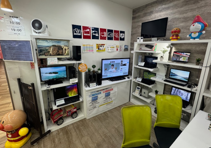 パソコンおまかせ隊 都城二シムタ店