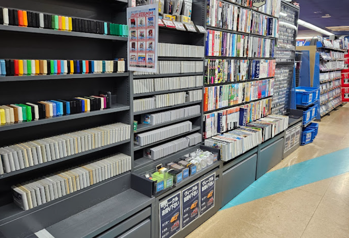 BOOKOFF 秦野渋沢店