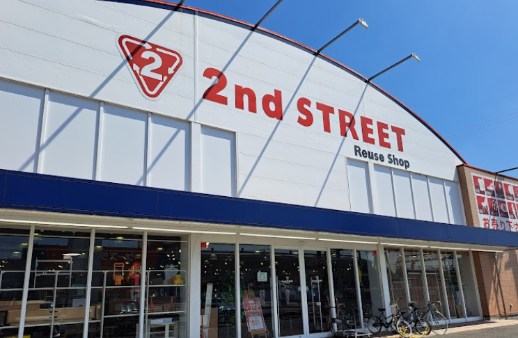 セカンドストリート宇部新川店