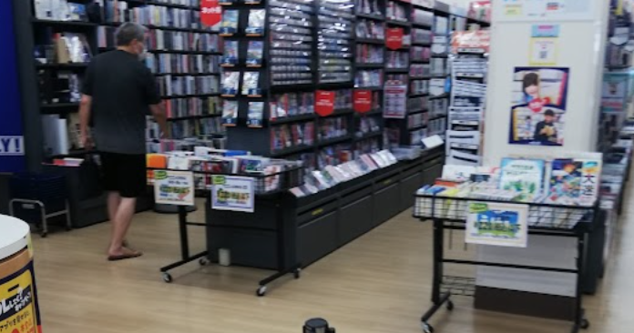 ブックオフ 宇部店