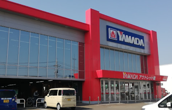 ヤマダデンキ ヤマダアウトレット宇部東店