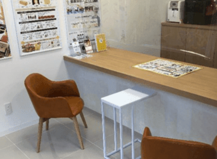 買取専門店 エコリング 三重四日市店