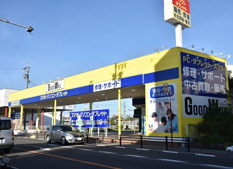 パソコン工房 グッドウィル 四日市店