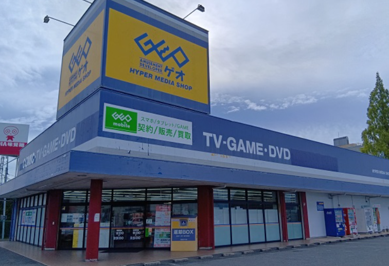 ゲオ 大和郡山店
