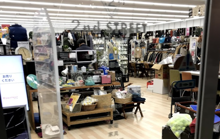 セカンドストリート 大和郡山店