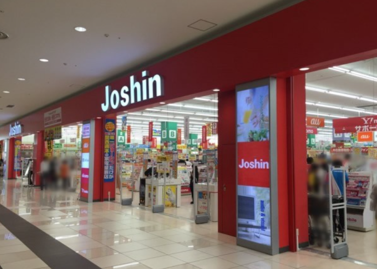 ジョーシン 郡山イオンモール店